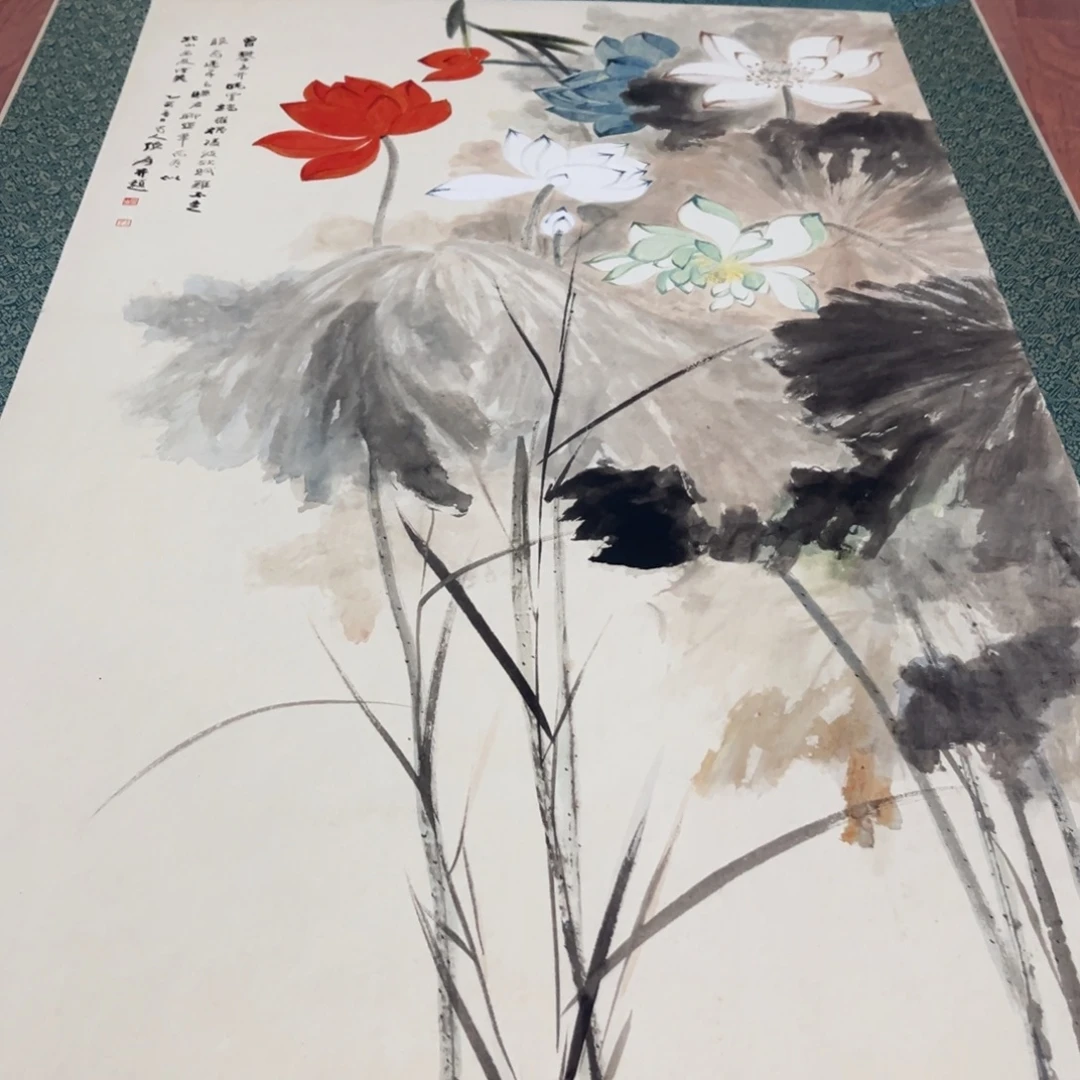横款臻弘，字画，中堂