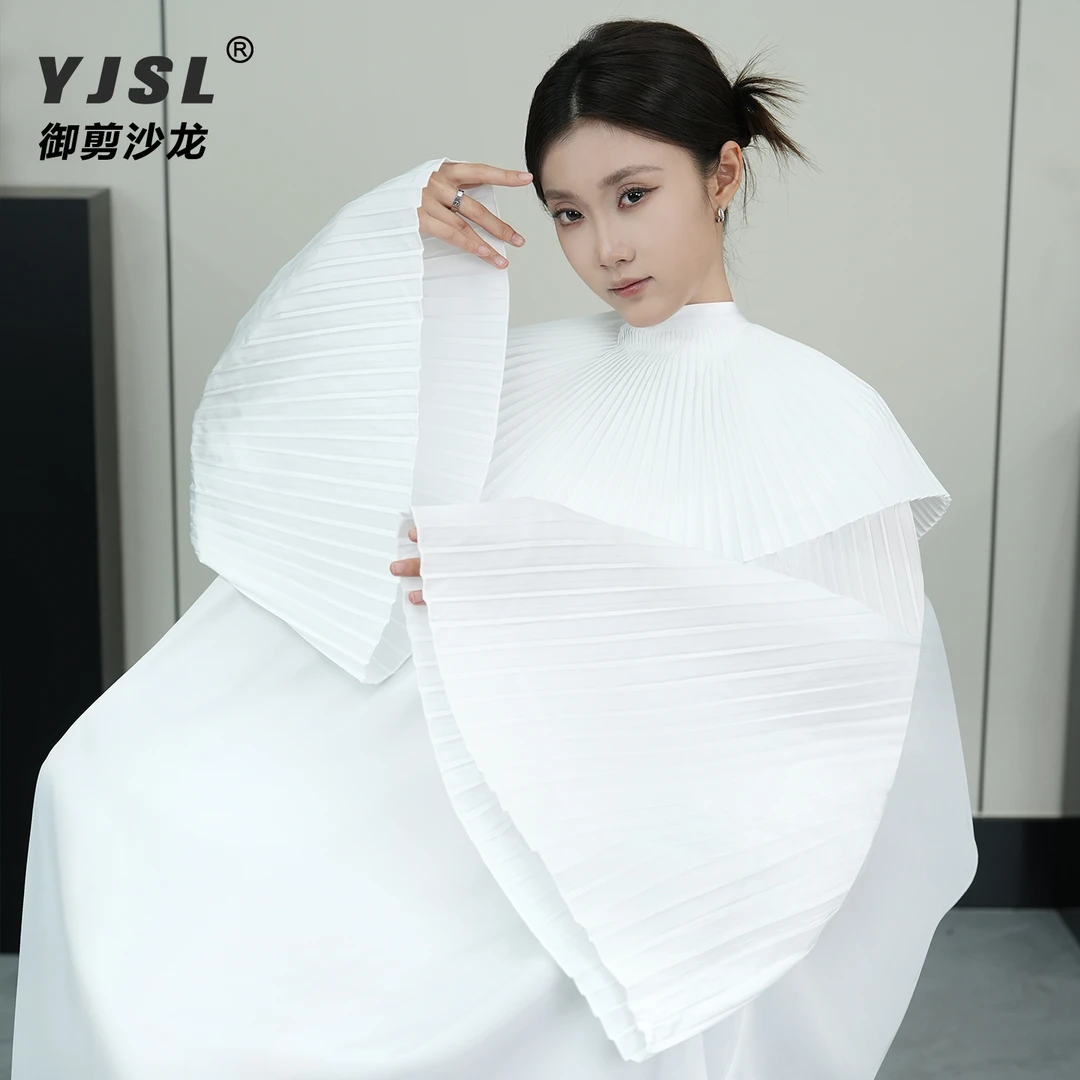 王里发同款剪发围布带袖褶皱理发围布加大发廊披肩围布发廊专用