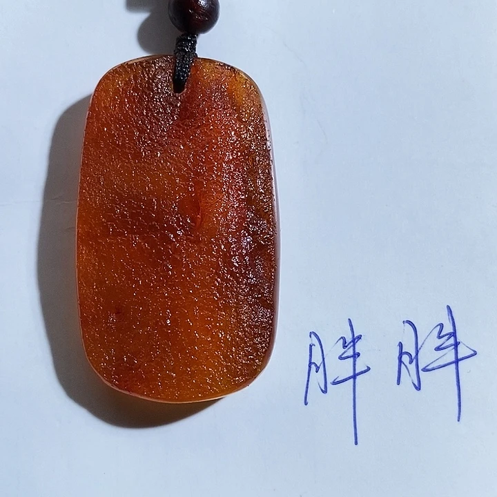 琥珀颈饰未镶嵌琥珀蜜蜡