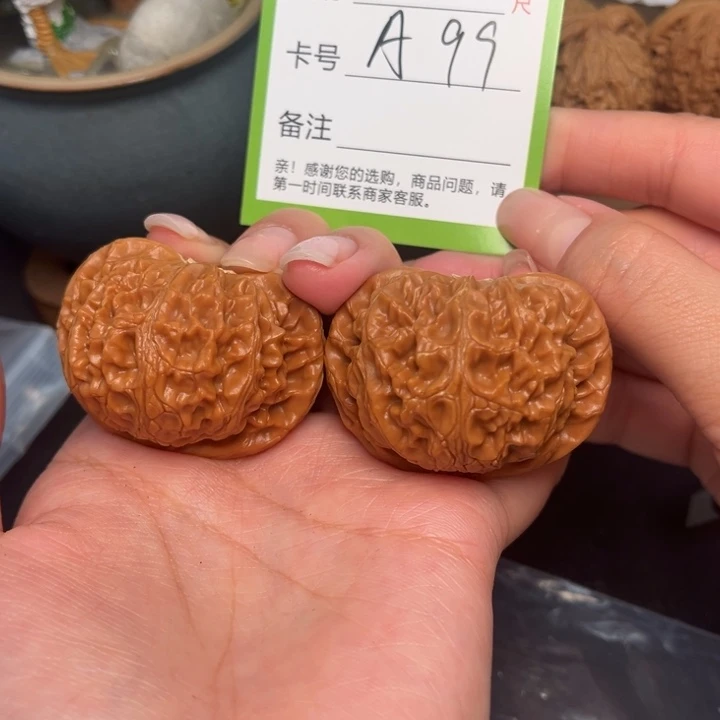 吊坠文玩核桃宫灯