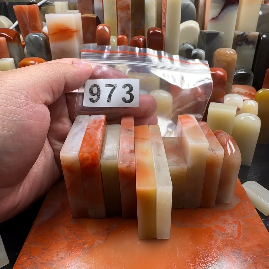 T***羽老挝石老挝