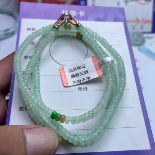 翡翠挂件未镶嵌项链