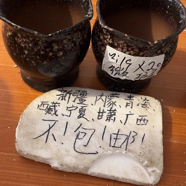 泥塑自产自销模式