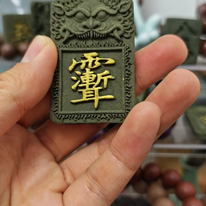 泥塑描金款香牌茉莉方