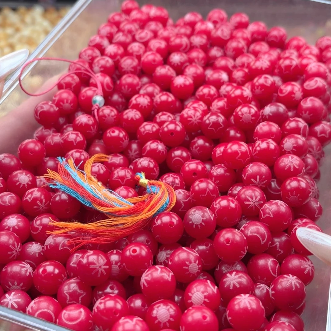 白玉菩提吊坠k12mm30+20颗。日月星辰