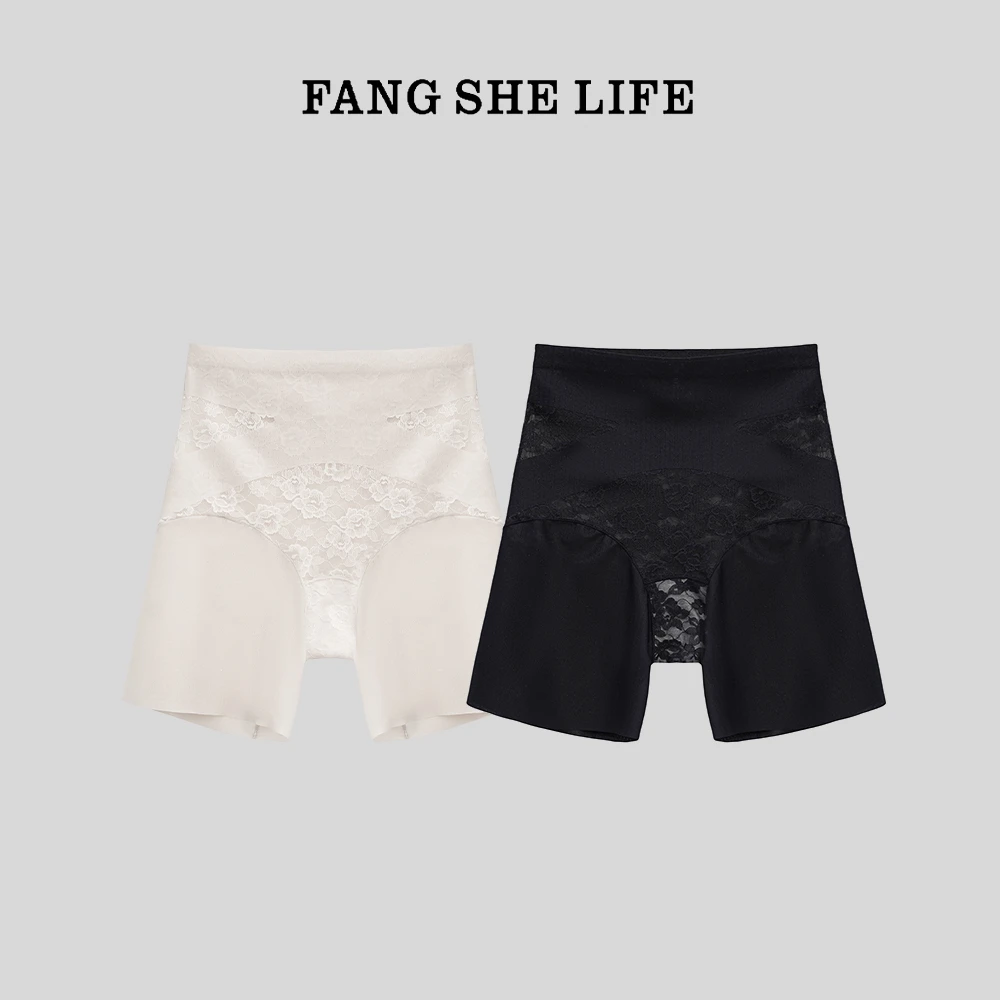 FS LIFE【零度玫瑰】高腰收腹花朵蕾丝拼接提臀显瘦百搭收腹裤A3099