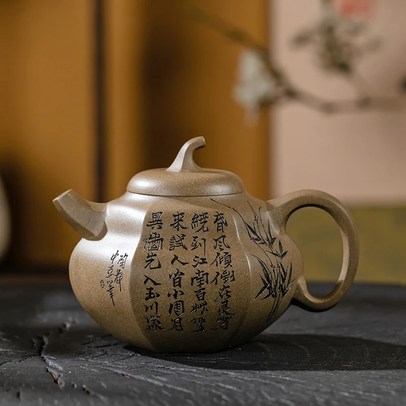 京峰阁宜兴正宗紫砂壶 原矿青段六方葫芦壶 刻绘纯手工泡茶壶茶具