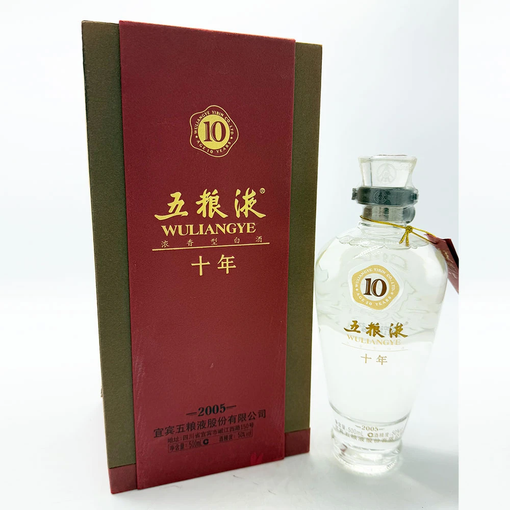五粮液十年 2012年 浓香型白酒 1瓶装50度500ml