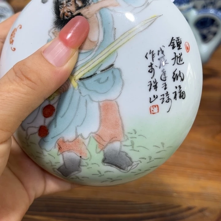 摆件景德镇陶瓷艺术品
