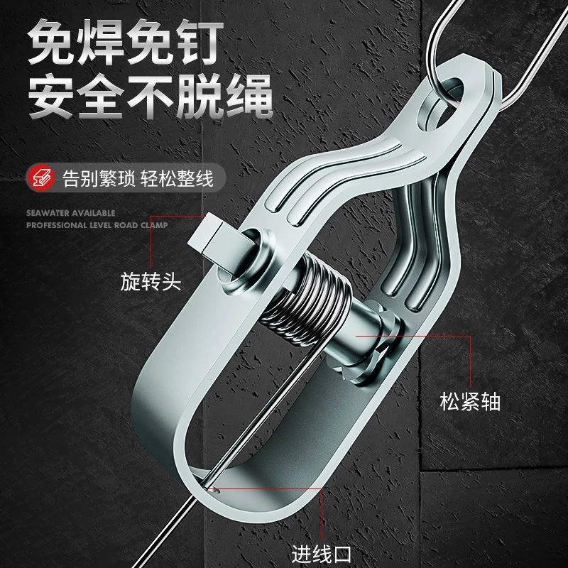 加硬葡萄架钢丝紧线器拉紧器大棚全钢镀锌小型铁丝卡扣紧固收紧器