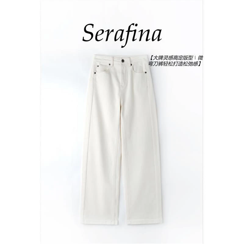 Serafina/炽天使冬季长裤高腰白裤子德绒锁温高定版型阔腿微弯刀