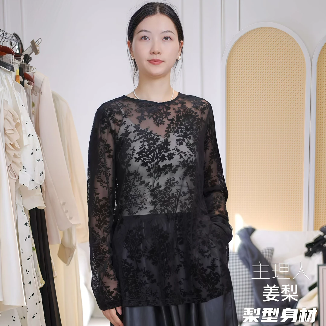常规衬衫袖休闲风宽松型蕾丝衬衫镂空蕾丝衫薄款女士JL919-11
