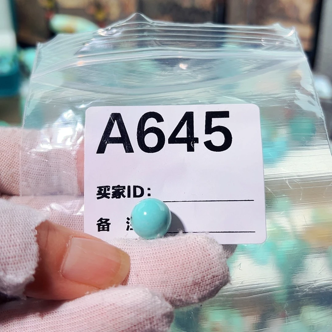 绿松石卡11圆珠未镶嵌