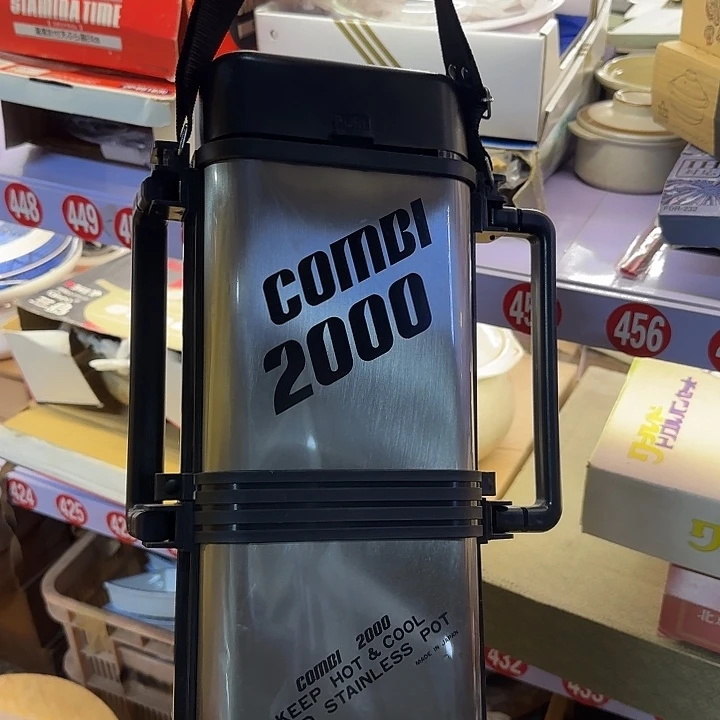 人***火回流杂项杂项杂项