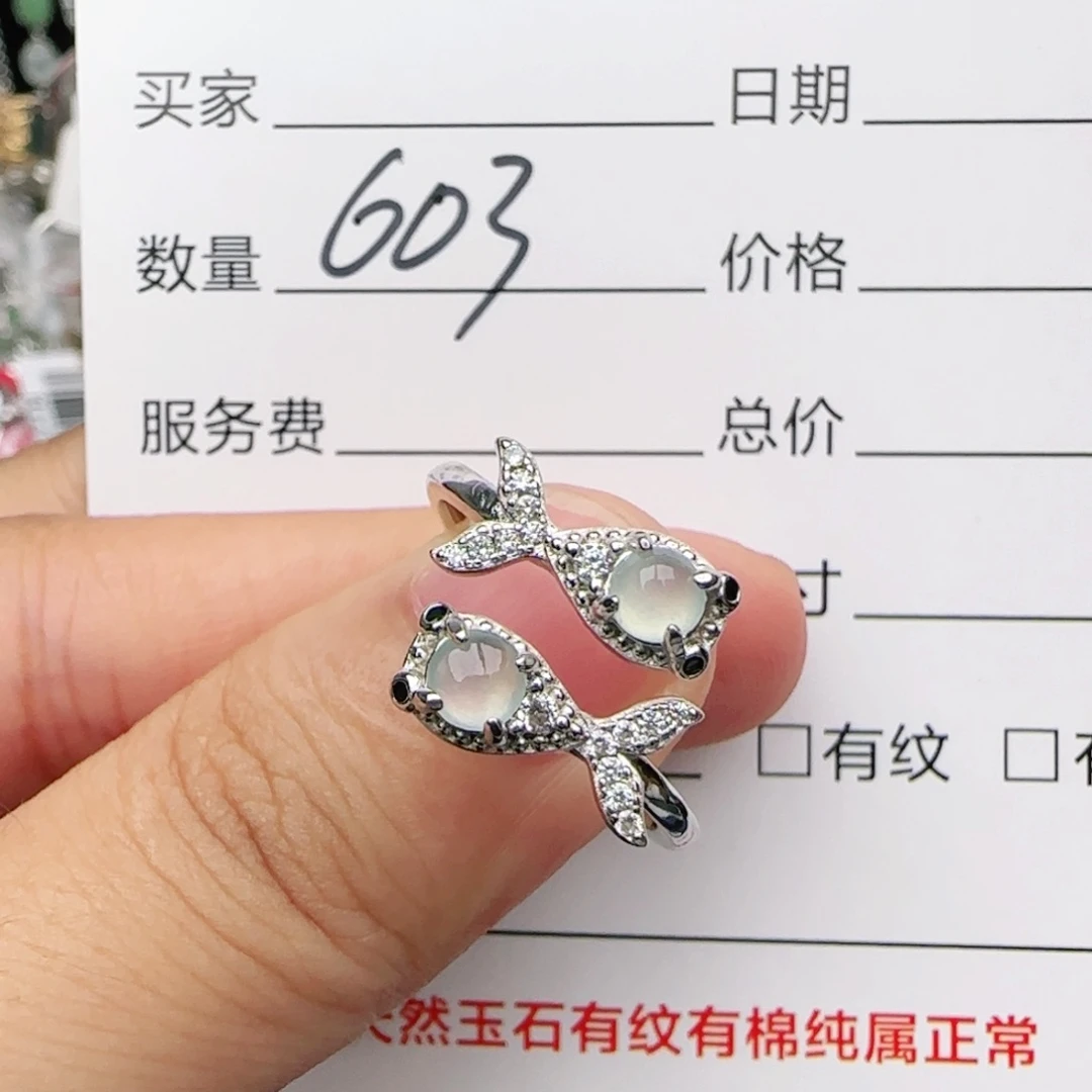 翡翠戒指银S925镶嵌戒指