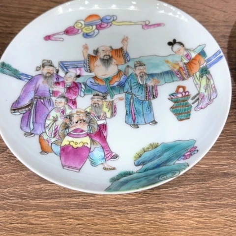 E****e手绘茶杯盖碗壶承陶瓷