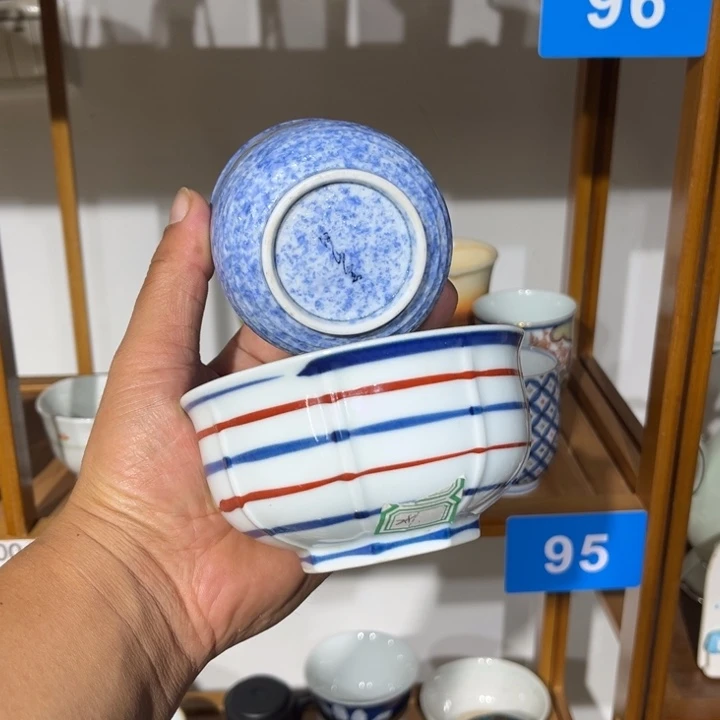 茶盏满25包邮默认微瑕凑凑单39