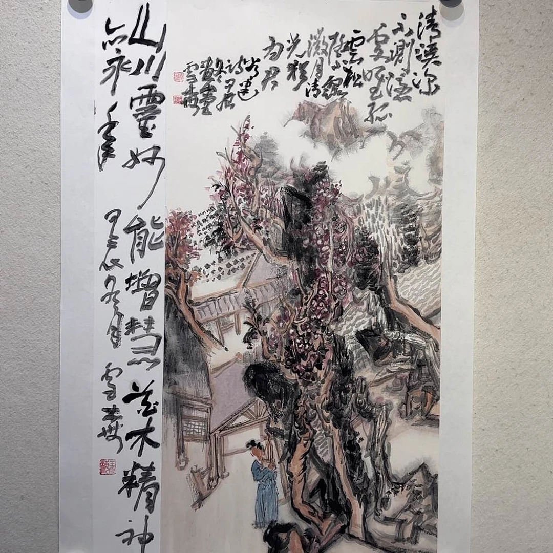 国画老师精品作品