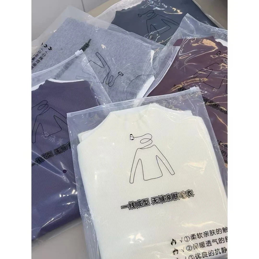 安迪绒暖肤打底」人手必入2件!一线成型 无缝亲肤毛衣