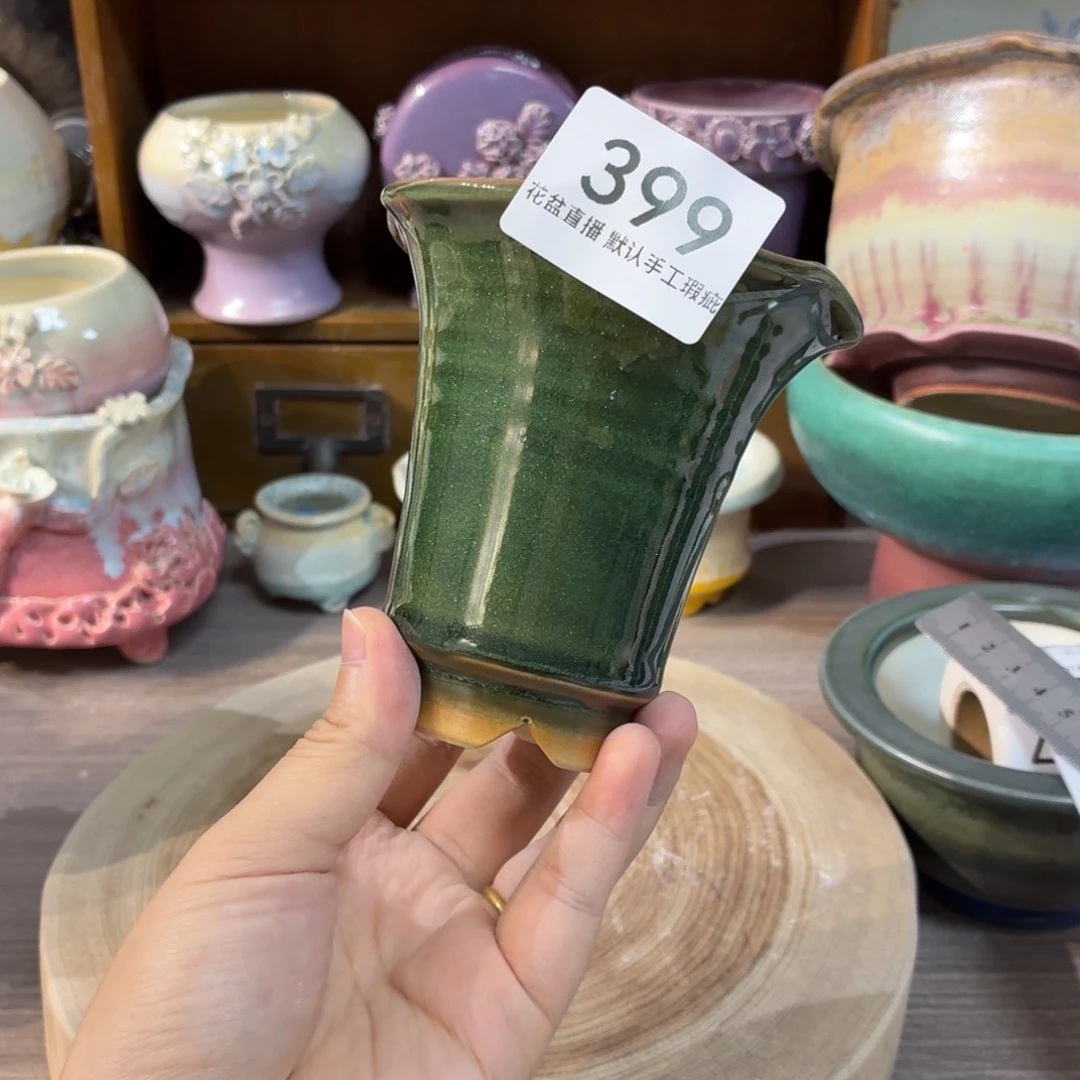 花盆花盆花盆花盆