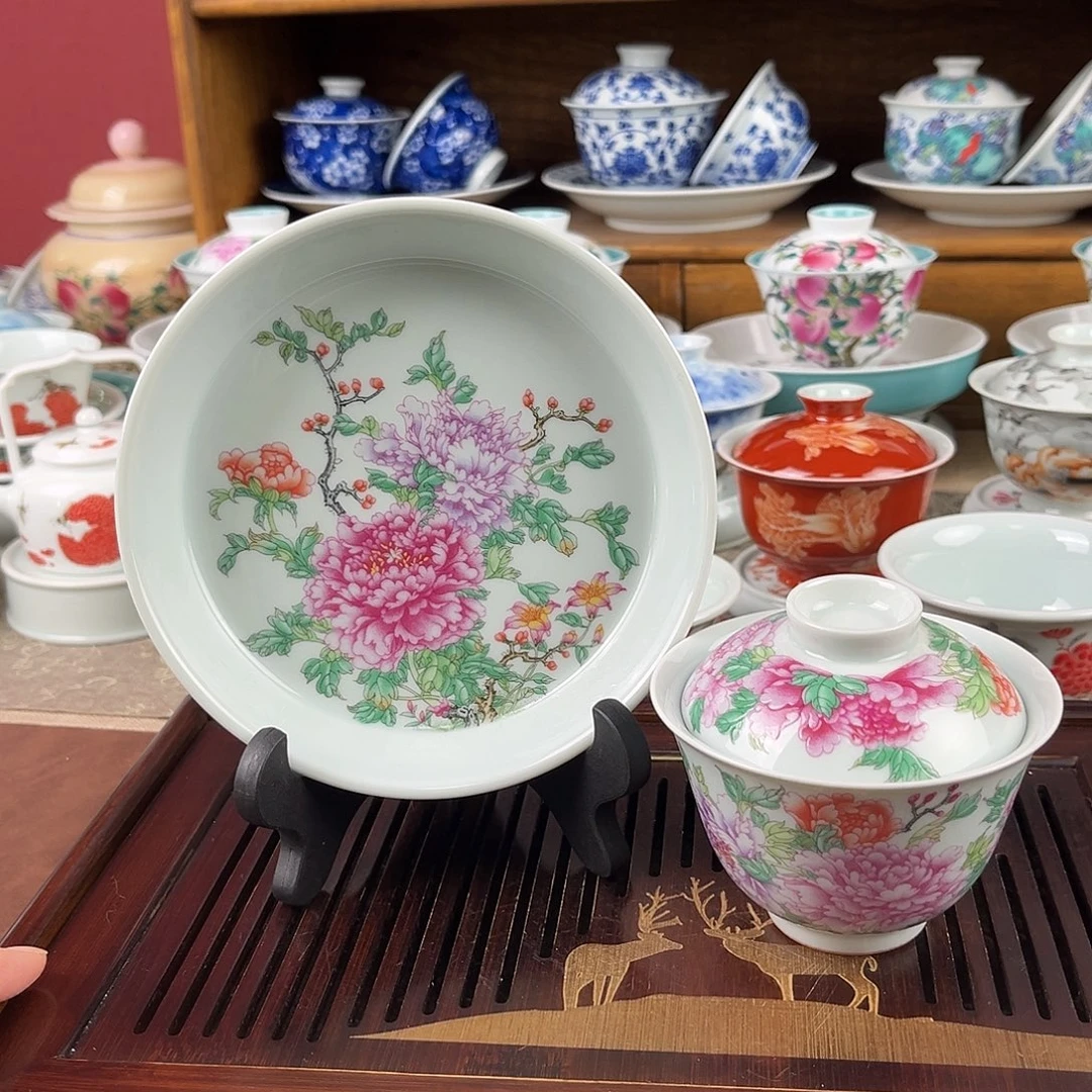 微瑕微瑕景德镇陶瓷