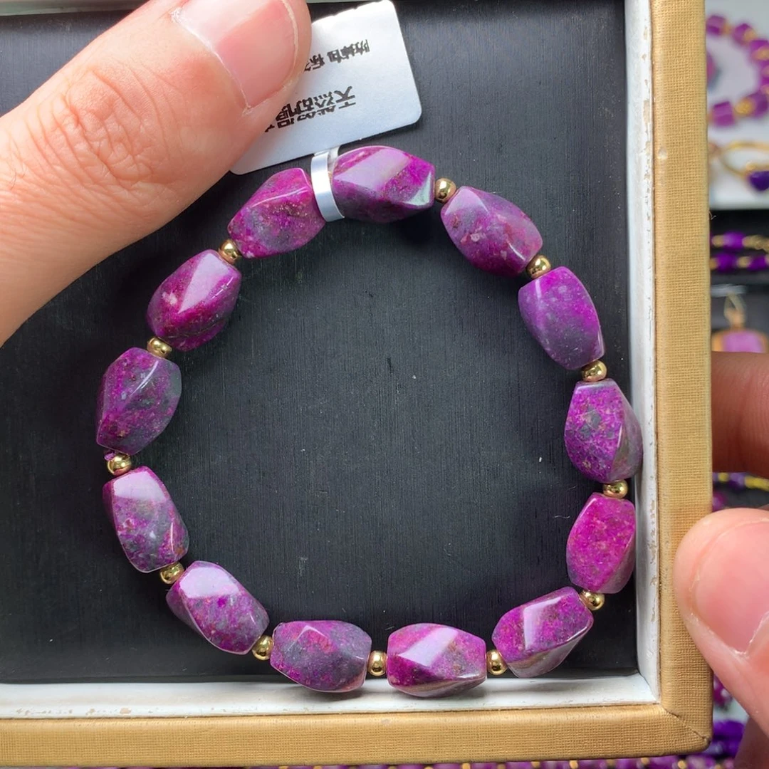 苏纪石（舒俱来）未镶嵌手串