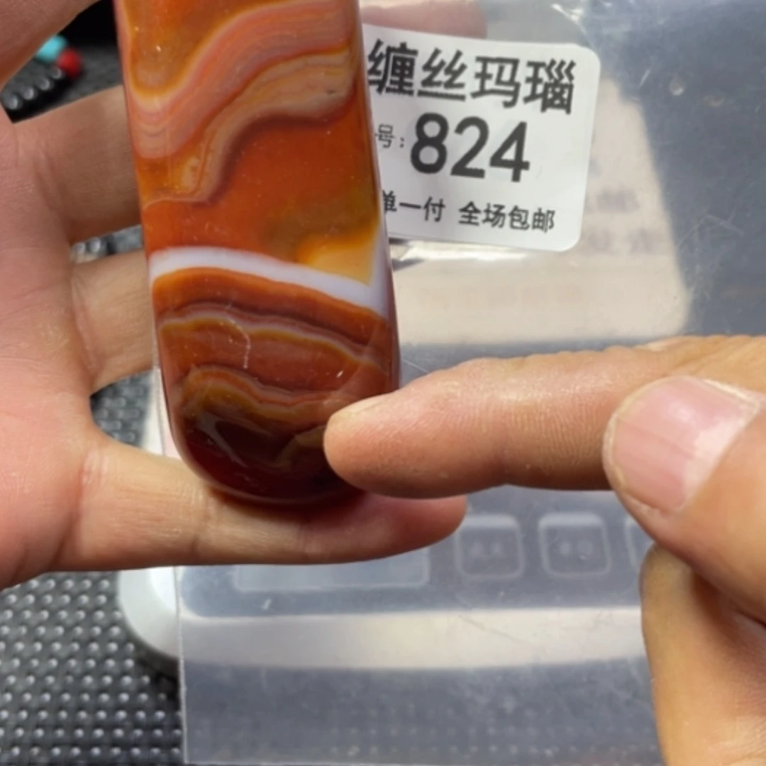 【闪购商品】未镶嵌颈饰玛瑙/玉髓