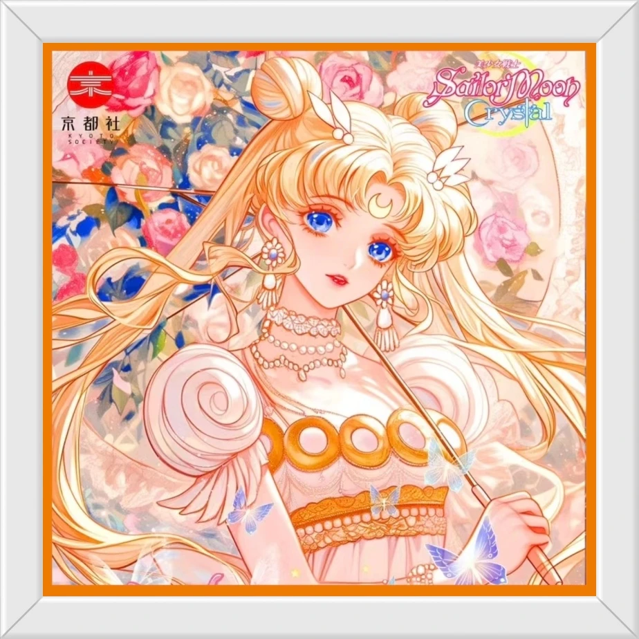 【SSR/QR+2】京都社美少女战士梦恋仙影第二弹(国卡)