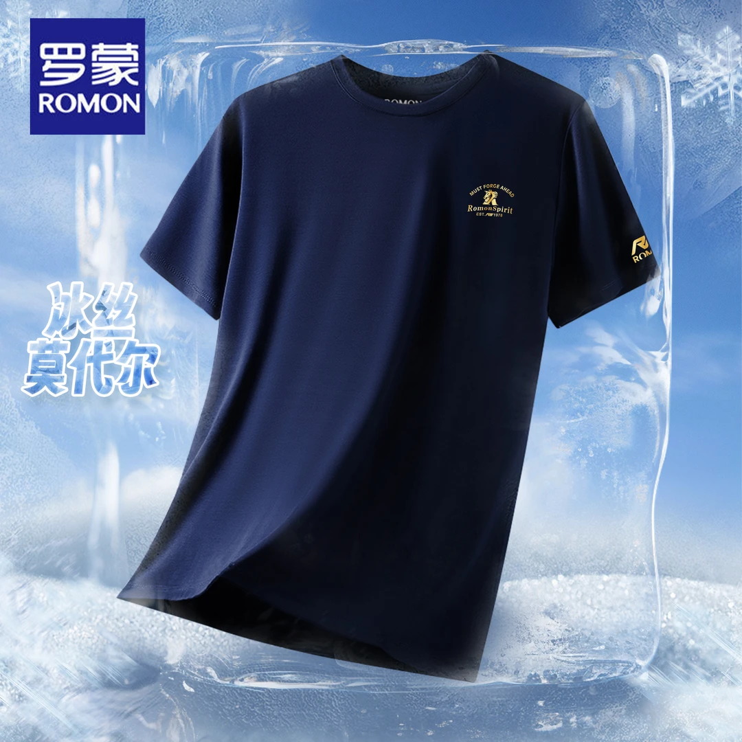 罗蒙冰丝短袖t恤男士夏季2025新款透气休闲大码百搭圆领半袖体恤
