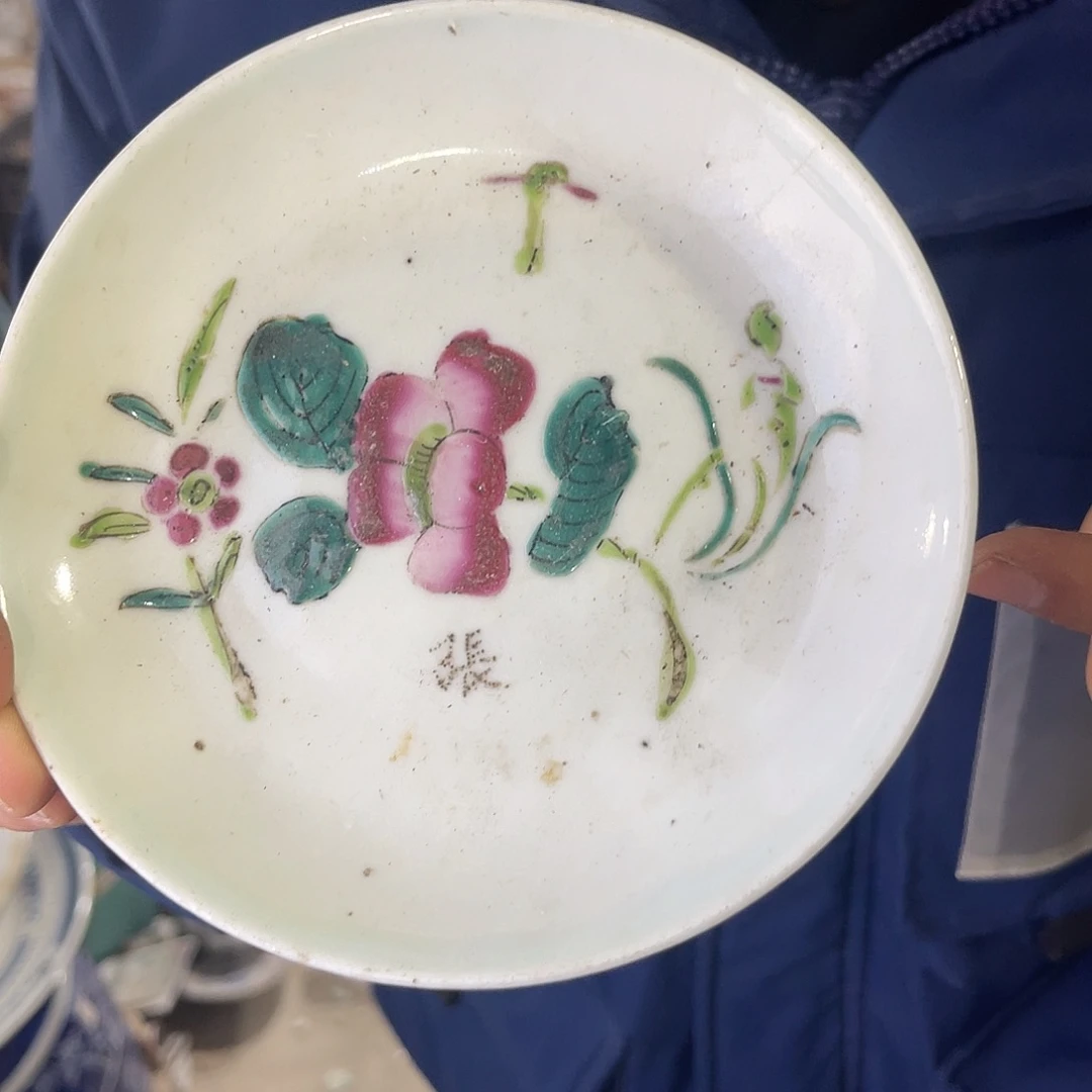 哈哈哈哈哈哈茶杯