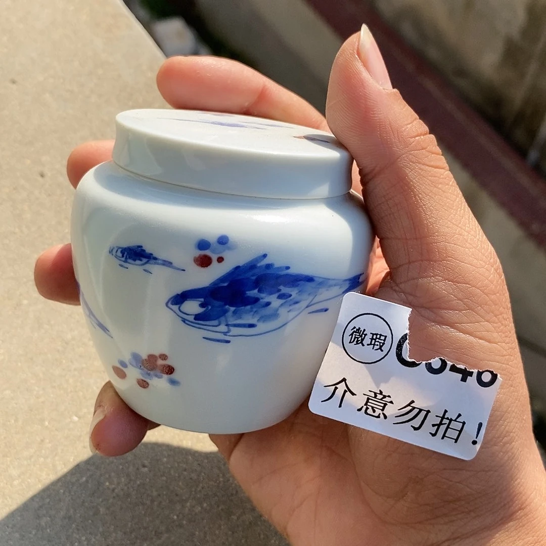 杯景德镇高温还原陶瓷