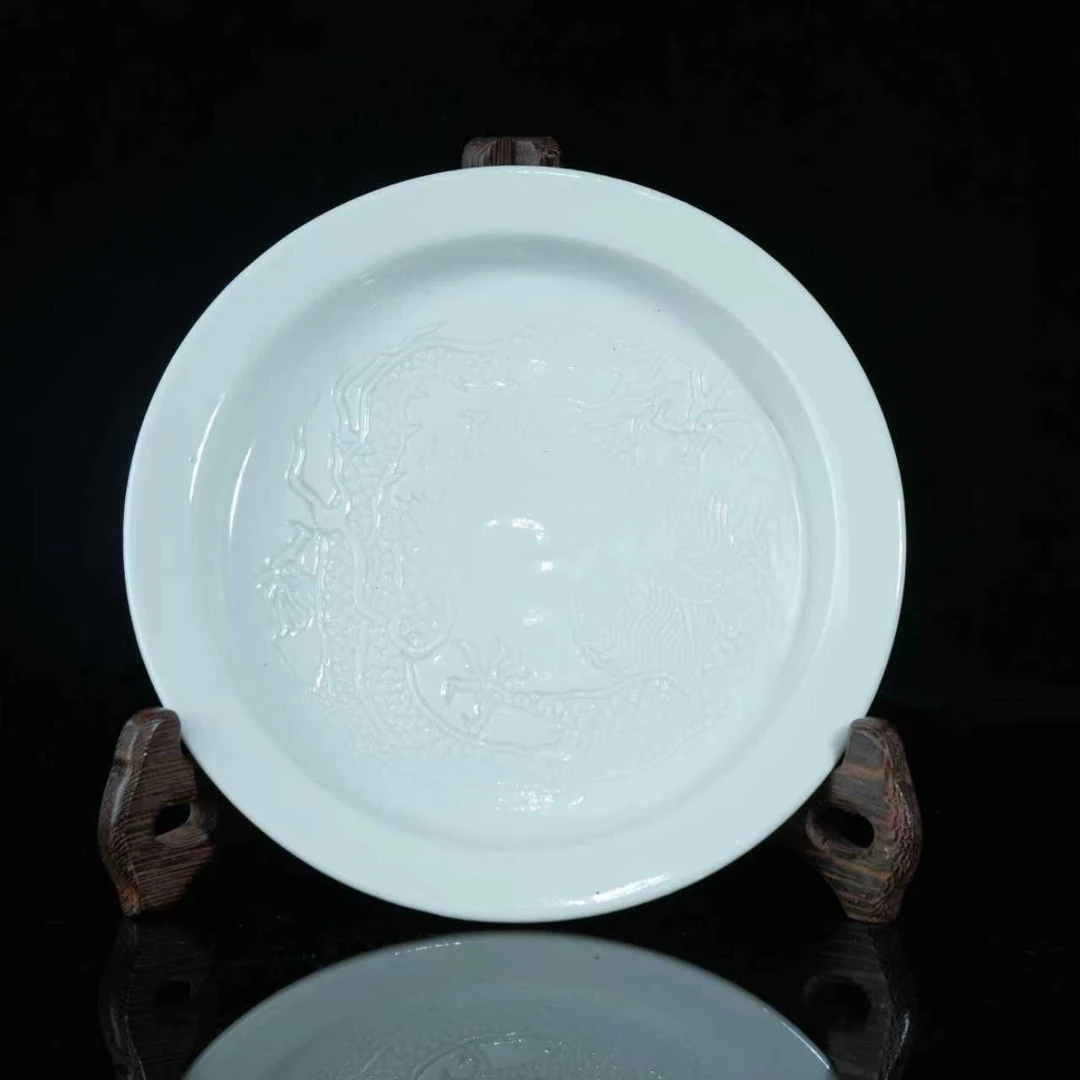 lot14898 5094 清早期 白釉暗刻龙纹折沿盘 D：15.8