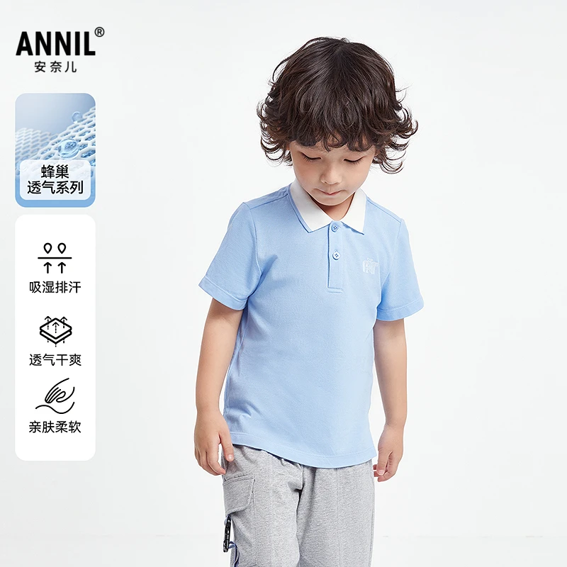安奈儿男童翻领短袖T恤2025夏新纯棉POLO衫休闲透气舒适纯色