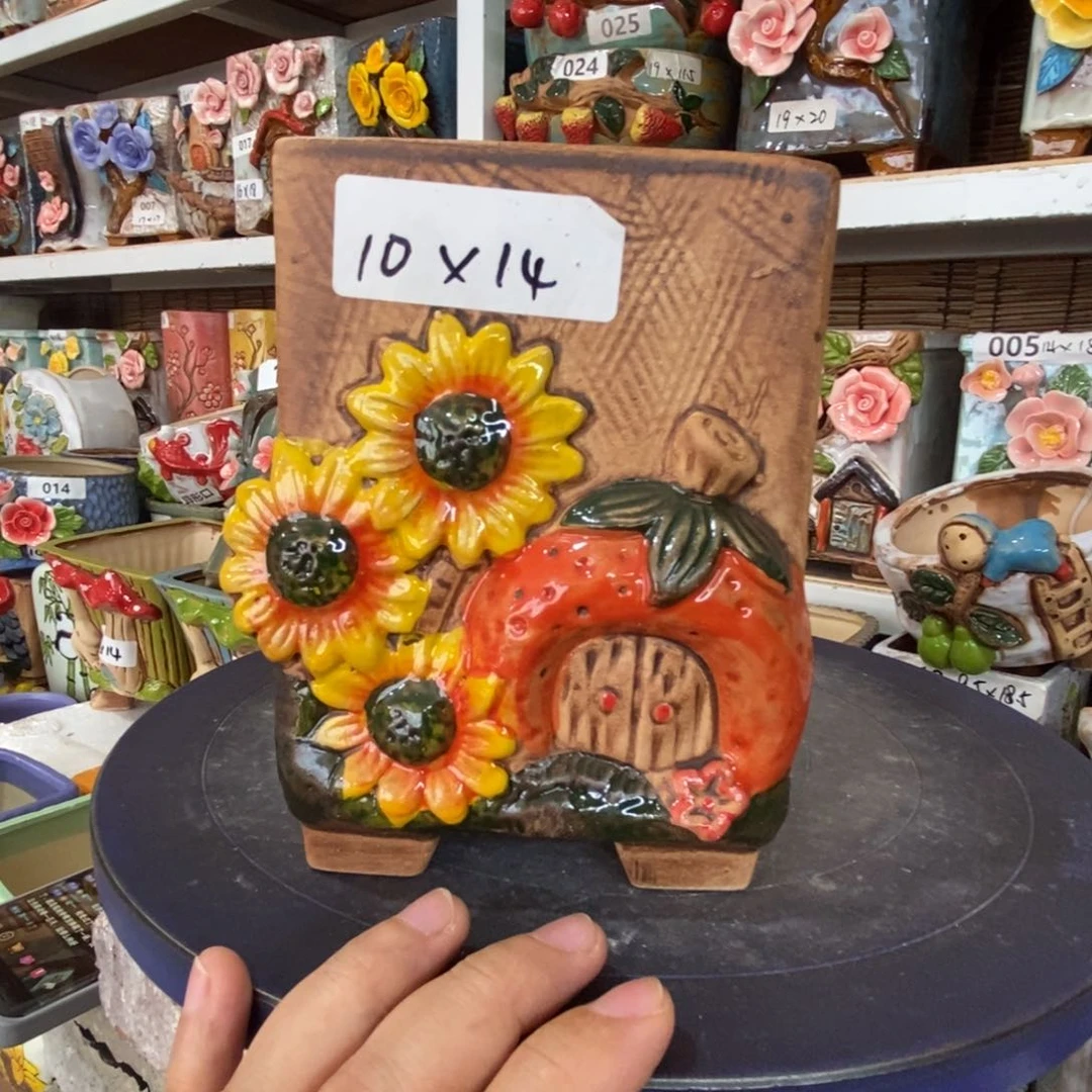 【闪购商品】