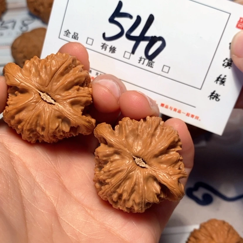 【闪购商品】木质白狮40尺540号