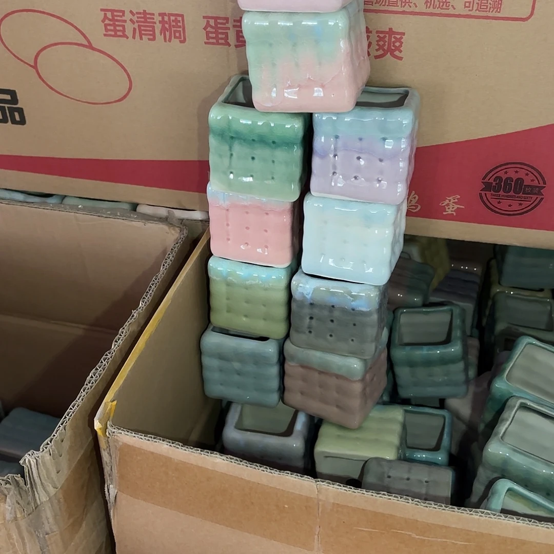 量货/5口6.7高深浅搭配发6