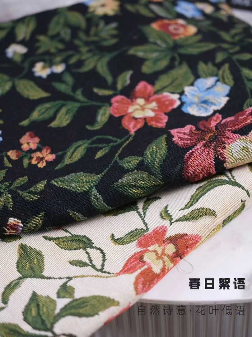 精品花布可做窗帘 沙发坐垫 沙发巾 抱枕 桌垫 包包
