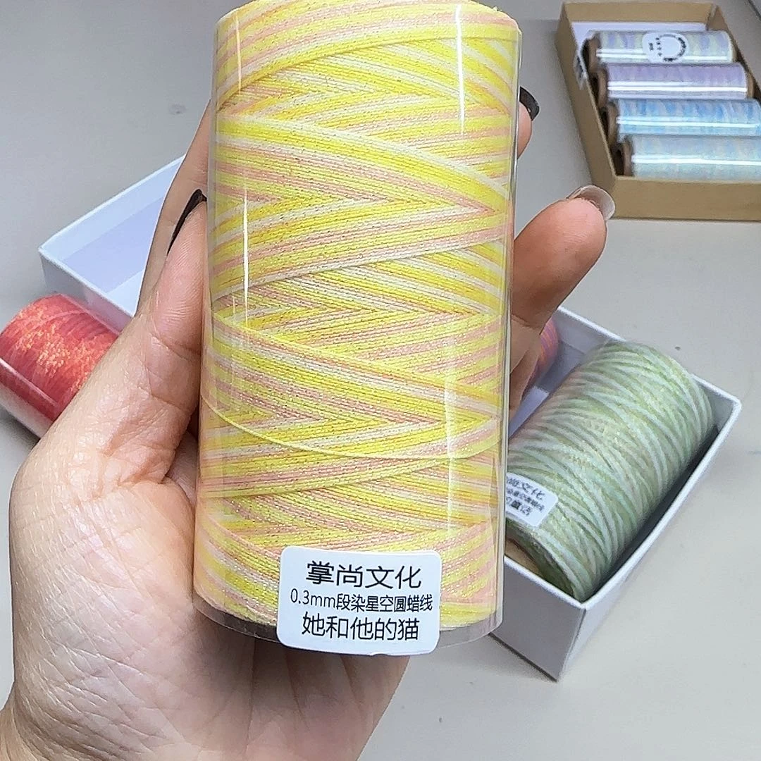 0.3星空段染蜡线宫崎骏童话系列100克她和他的猫