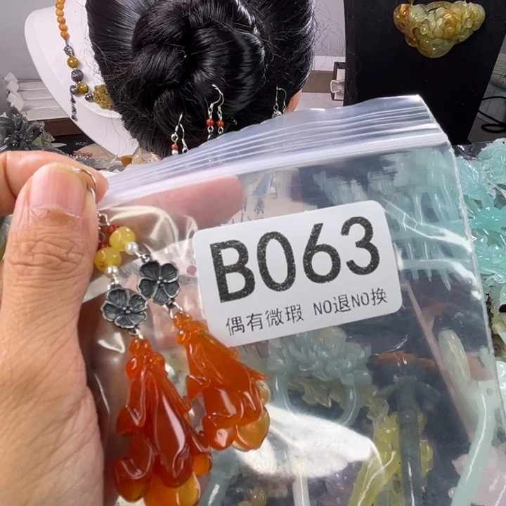 未镶嵌岫玉耳钉傻*晴