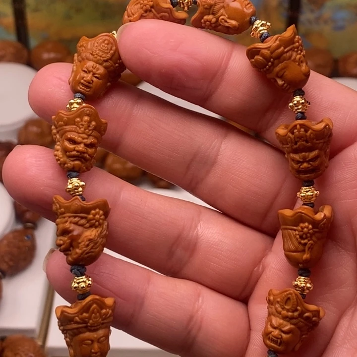 手串/手链橄榄核橄榄核