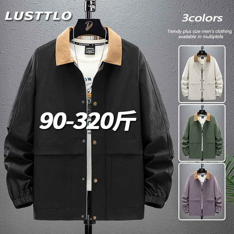 港风复古大码男装夹克春季新款潮流百搭胖子休闲外套帅气翻领上衣