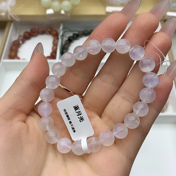 未镶嵌水晶手链蓝月光