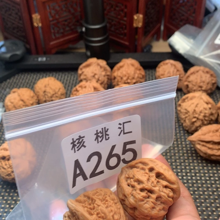 西***修文玩核桃吊坠九龙