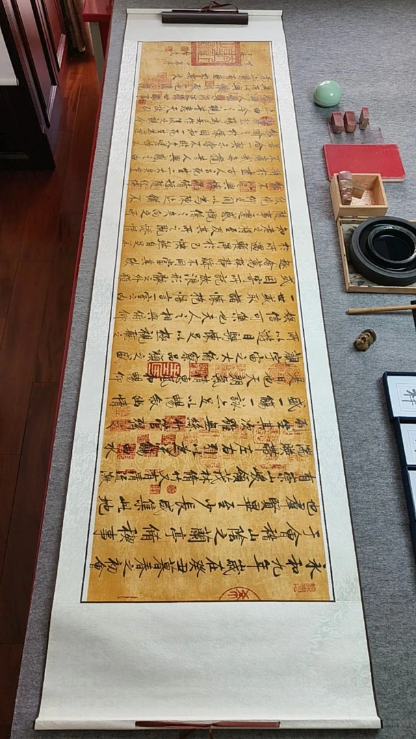 【兰亭序】蜡染印章版六尺对开卷轴55*210cm家居装饰字画