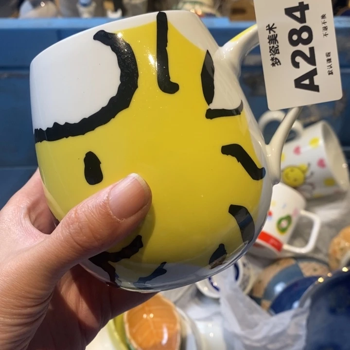 枫***哥哈哈哈哈哈哈哈哈哈