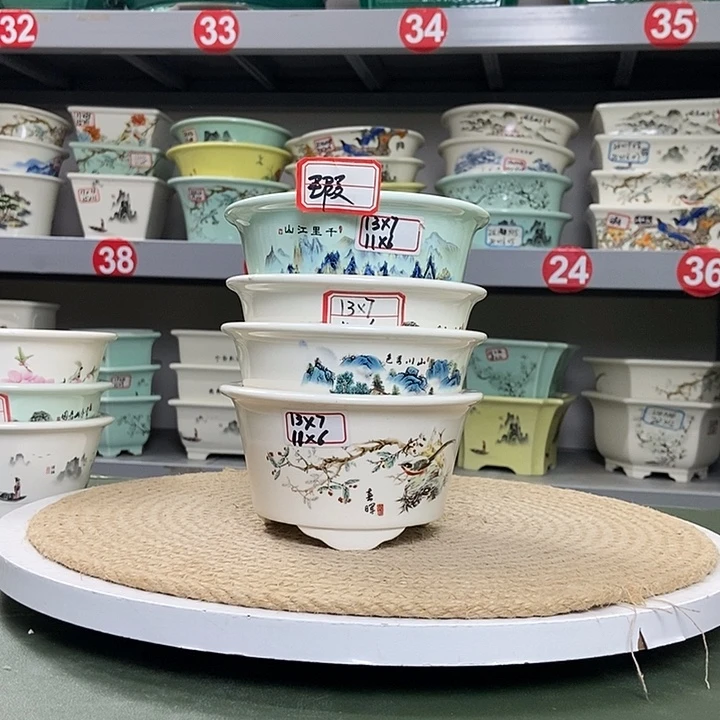 福***司紫砂紫砂花盆1100