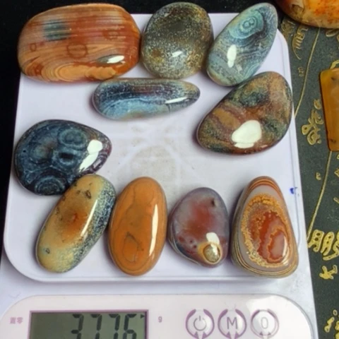 未镶嵌玛瑙/玉髓珠宝奇石高****乡打孔不退不换5个