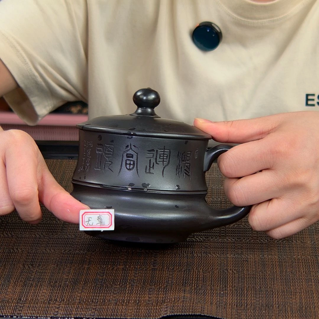 茶杯紫砂高货放漏