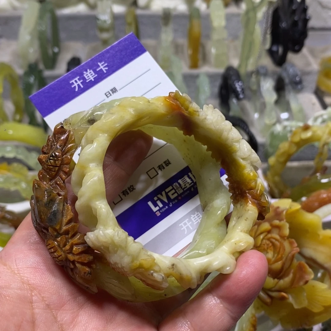【闪购商品】岫玉未镶嵌手镯糖*果
