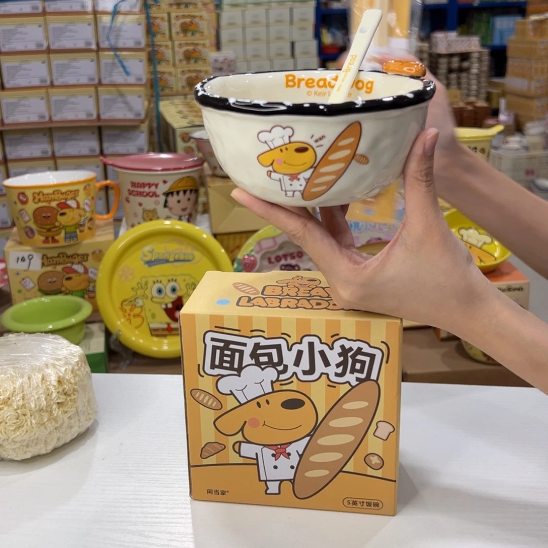 瓷191 加筷子陶瓷陶瓷陶瓷天
